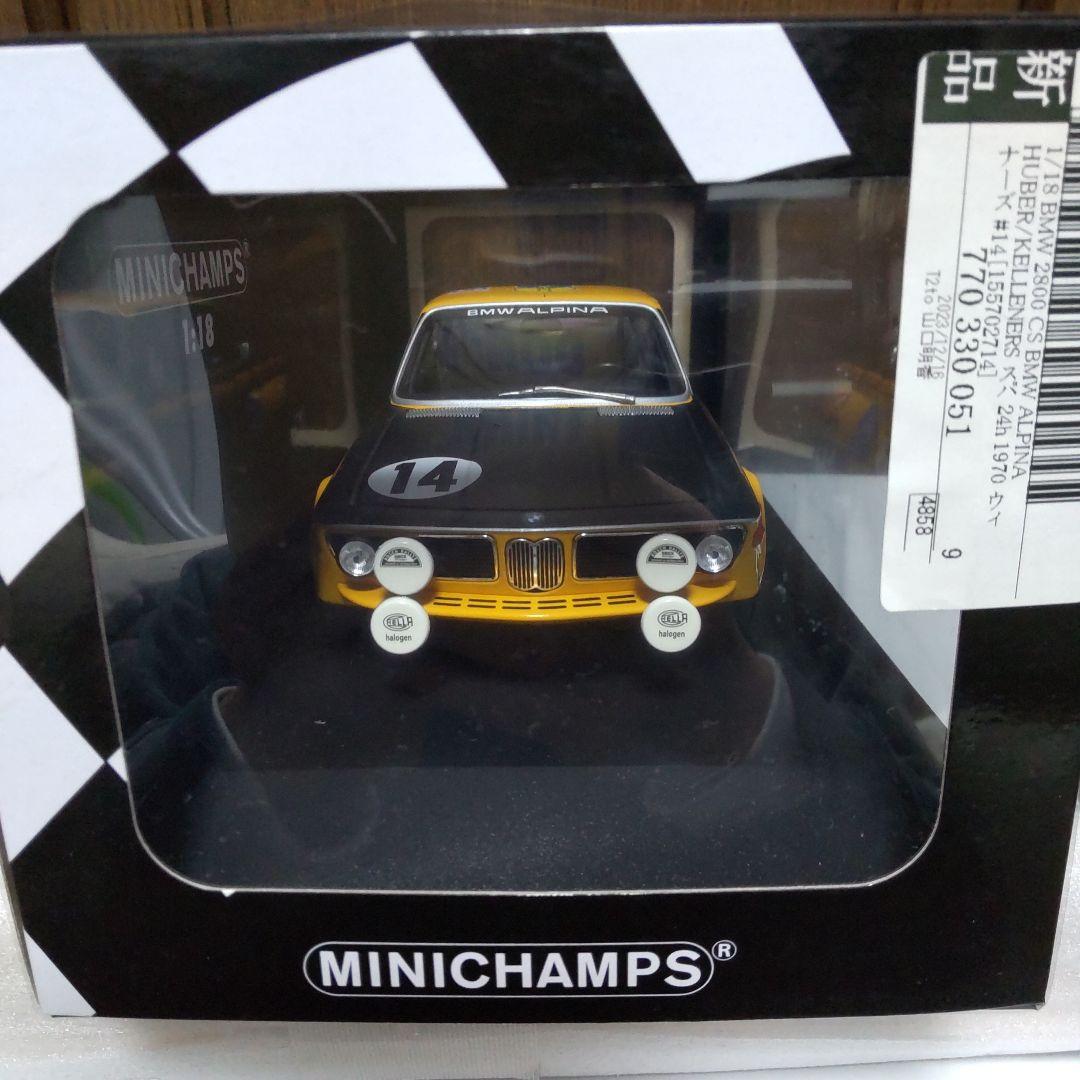  2800 CS アルピナ スパ ウィナーズ 1/18 ミニチャンプス