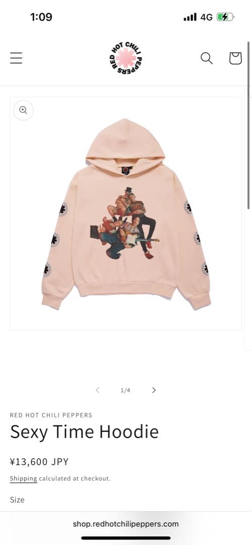 Red Hot Chili Peppers パーカー