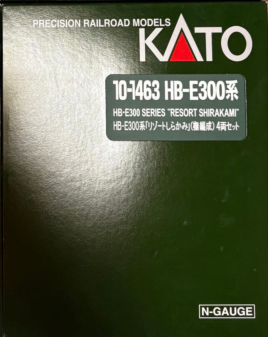 KATO リゾートしらかみ（橅）