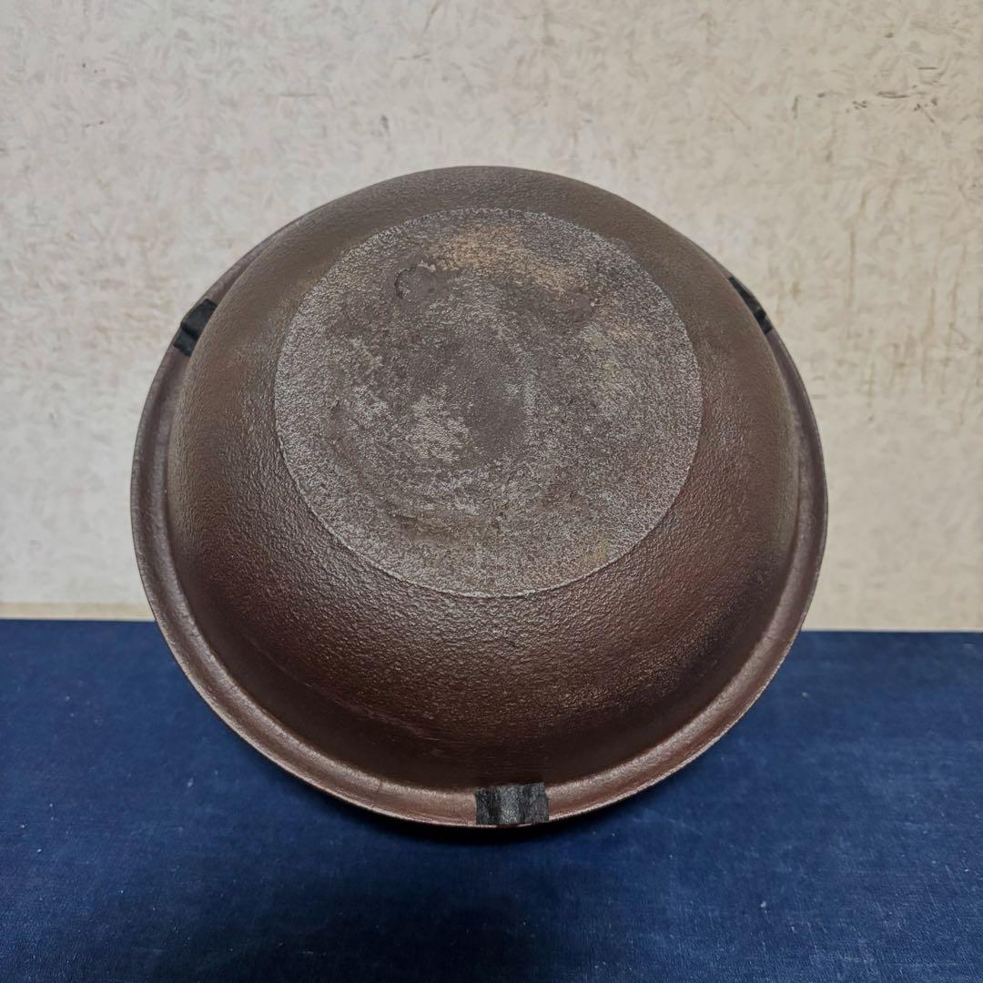 人間国宝敬典造/風炉/茶釜 電熱器/唐銅朝鮮風炉/野々田電熱器/敷板/茶道具