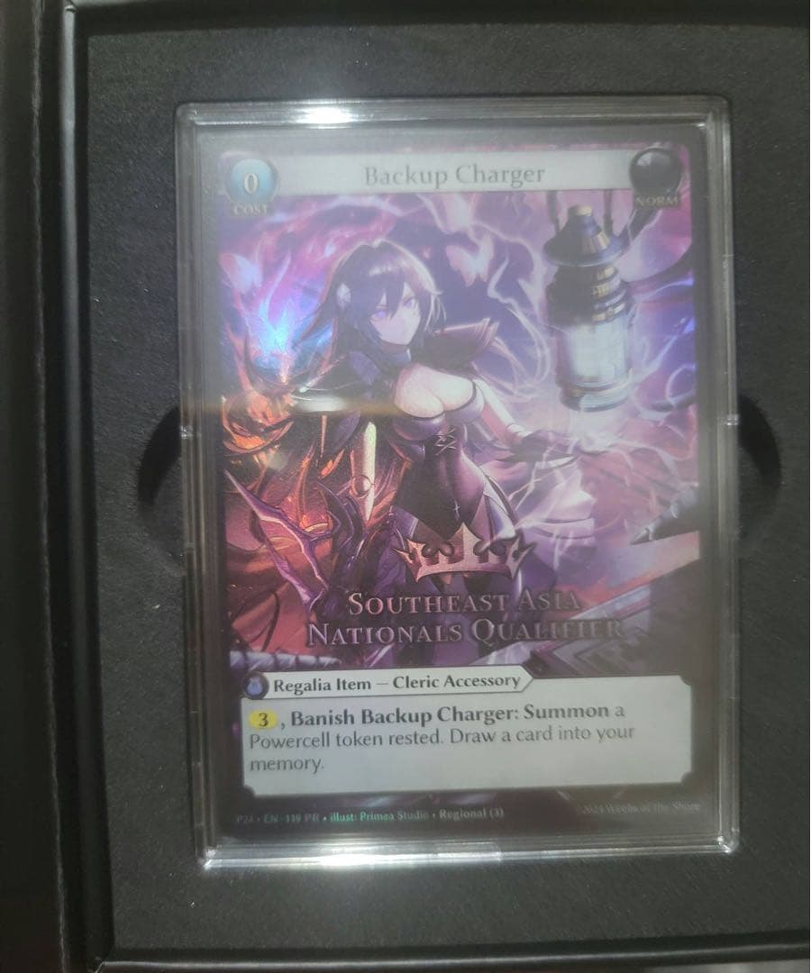 その他 Grand Archive Backup Charger Invite