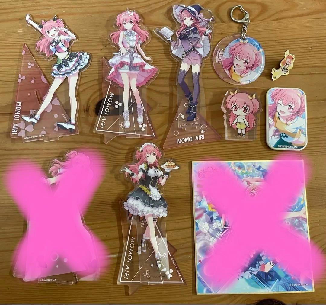 プロセカ　あいり　グッズまとめ売り