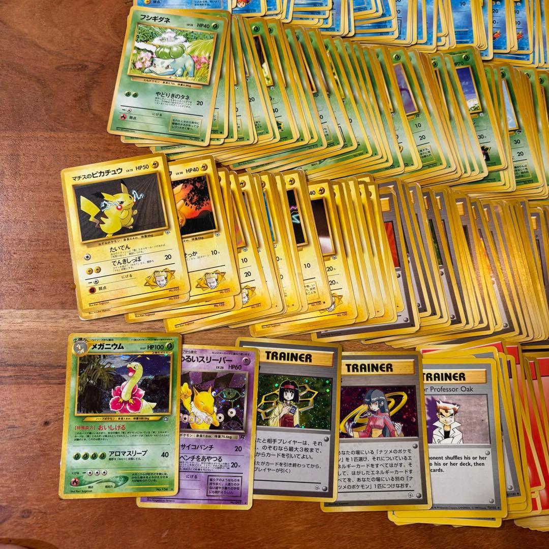 ポケモンカード旧裏まとめ売り　約600枚