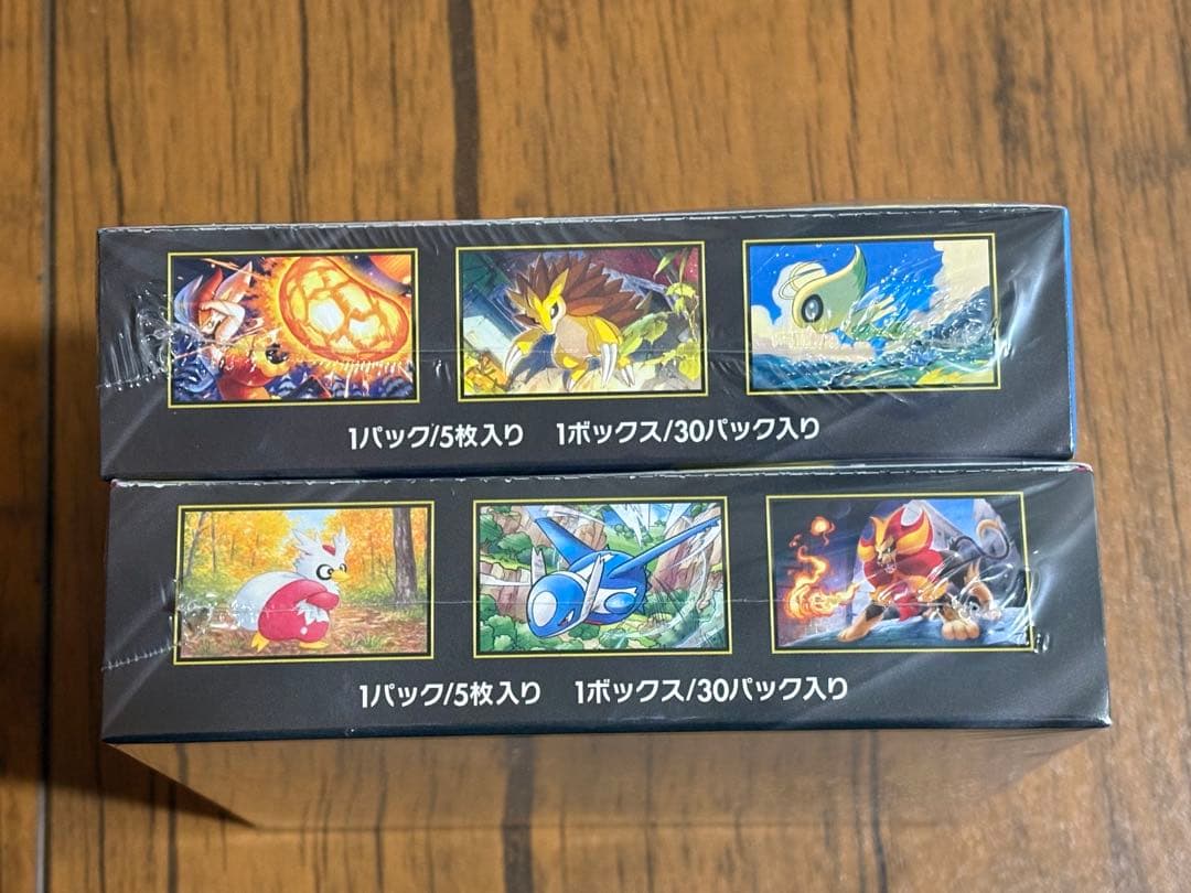 メガブレイブ、メガシンフォニア【各1box】シュリンク付き