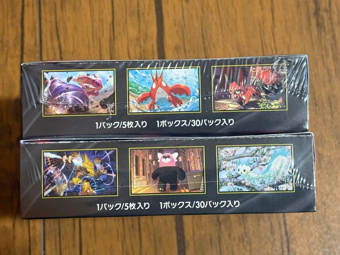 メガブレイブ、メガシンフォニア【各1box】シュリンク付き