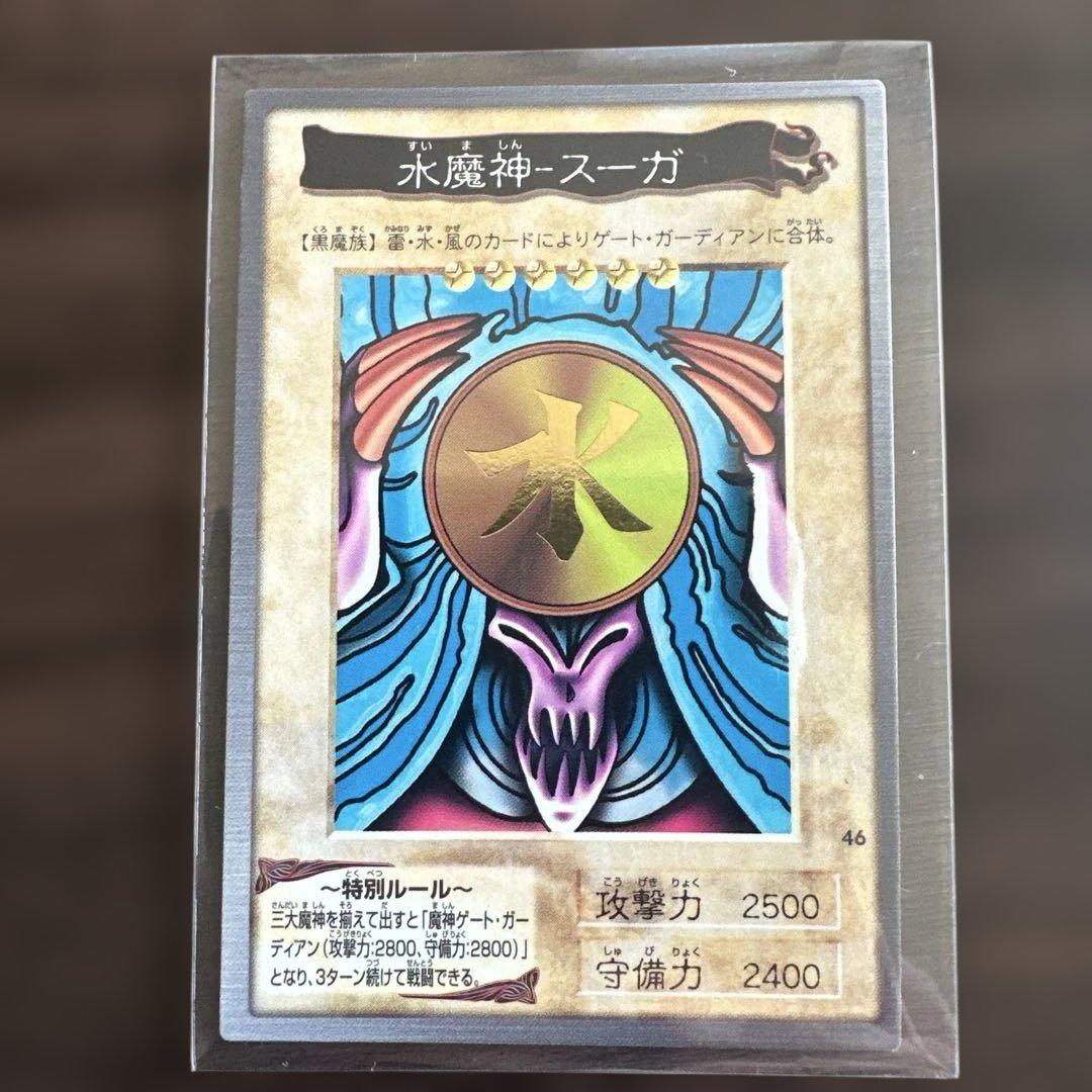 遊戯王 レーザー砲機甲機鎧付き昆虫人間含む7枚セット　エラーカード