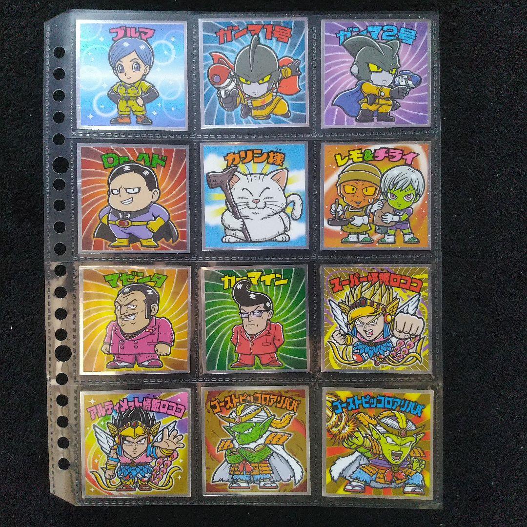 【７２種】ドラゴンボールマン コンプリート