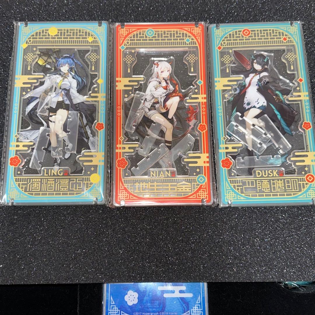 アークナイツ 2.5周年 LIMITED BOX 将進種