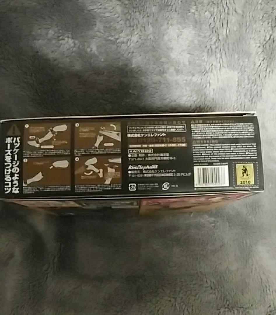 特撮リボルテック No.021 アンギラス 怪獣総進撃 完成品 可動フィギュア