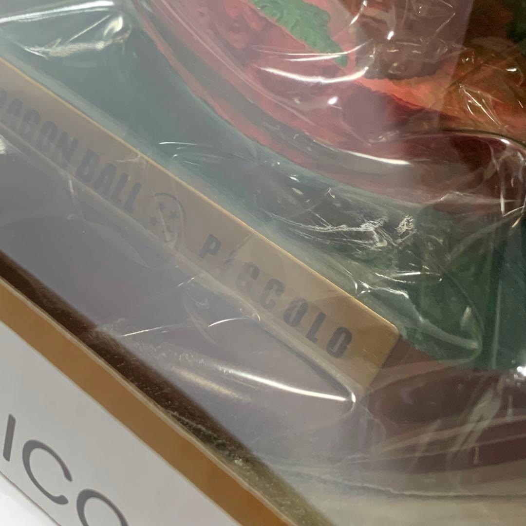 ドラゴンボールセレクション　巻四　ピッコロ　未開封