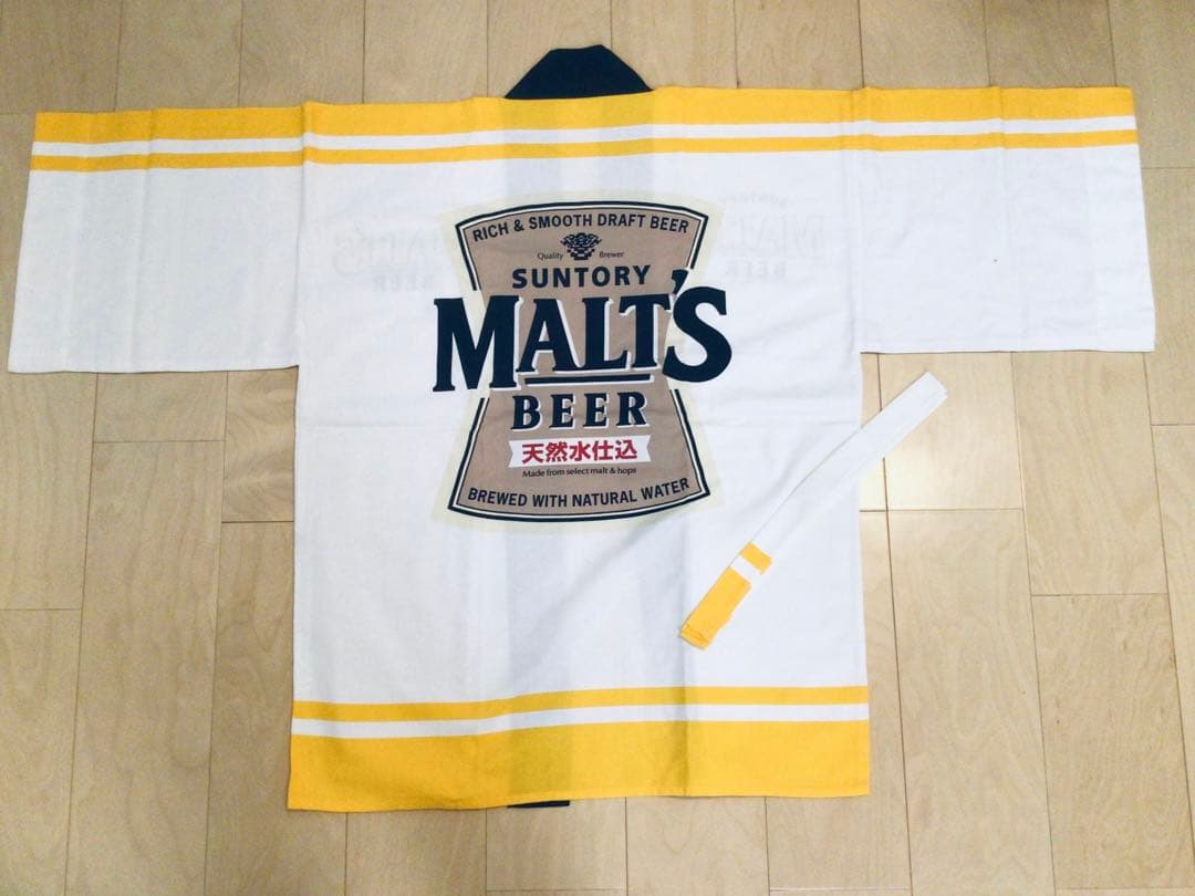絶版稀少 当時物 サントリー MALT'S 法被 Fサイズ 入手困難 生産終了品