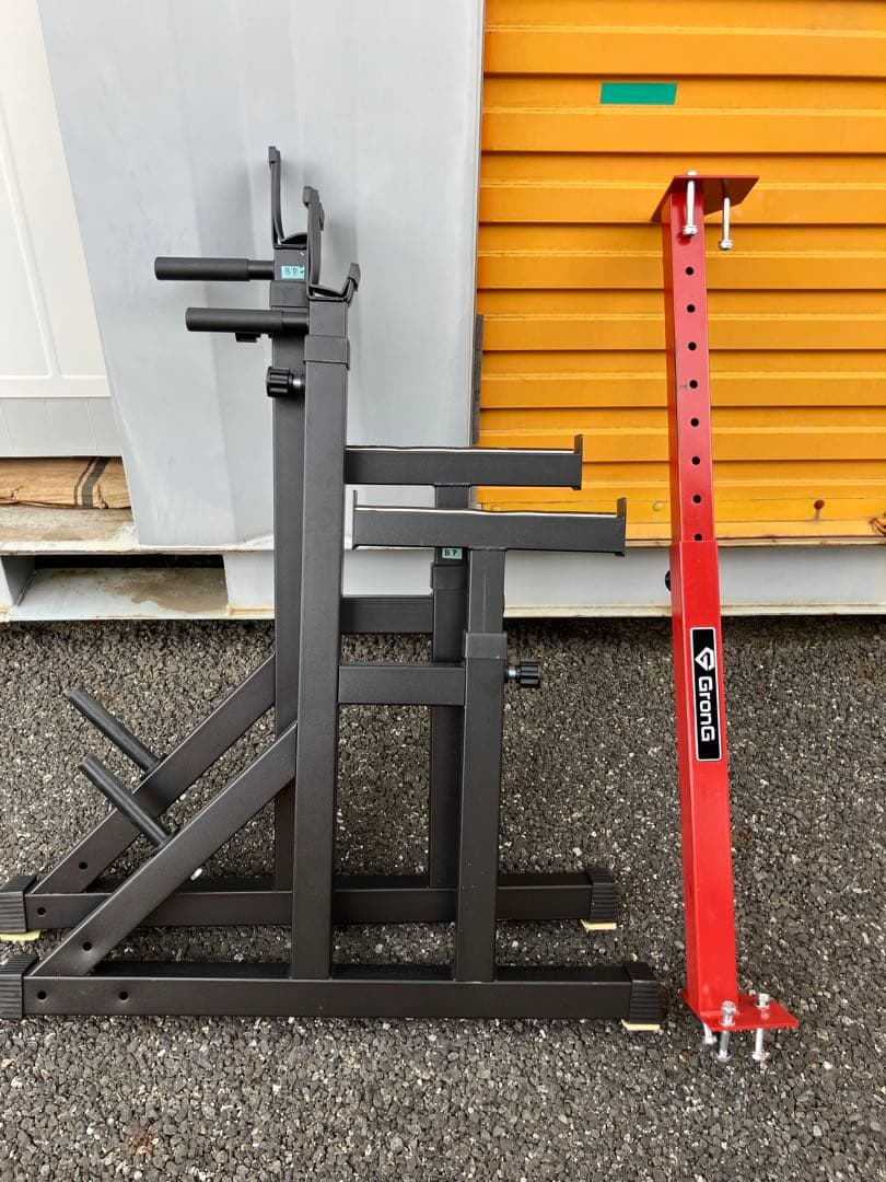 GronG バーベルスタンド 調節可能