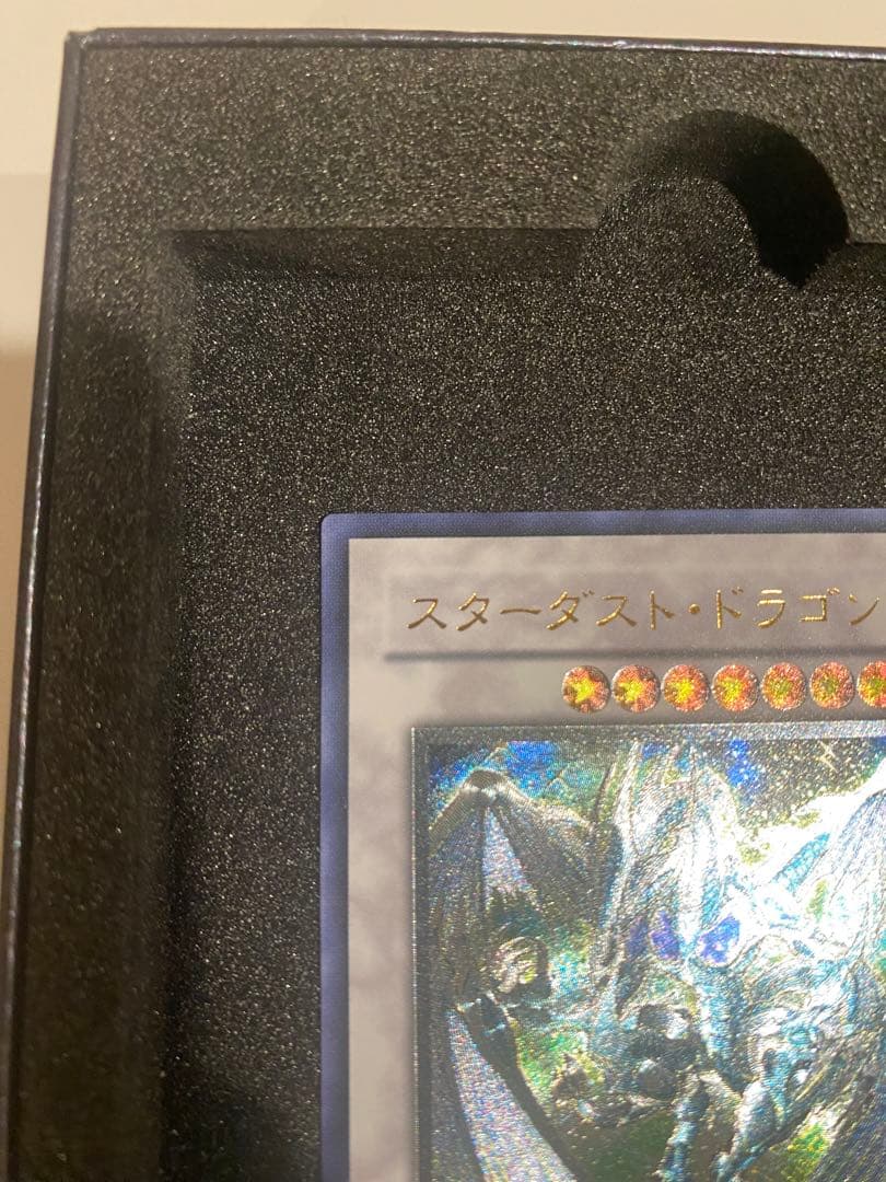 1軍コレ　psa10級　美品　スターダストドラゴン レリーフ アルティメットレア