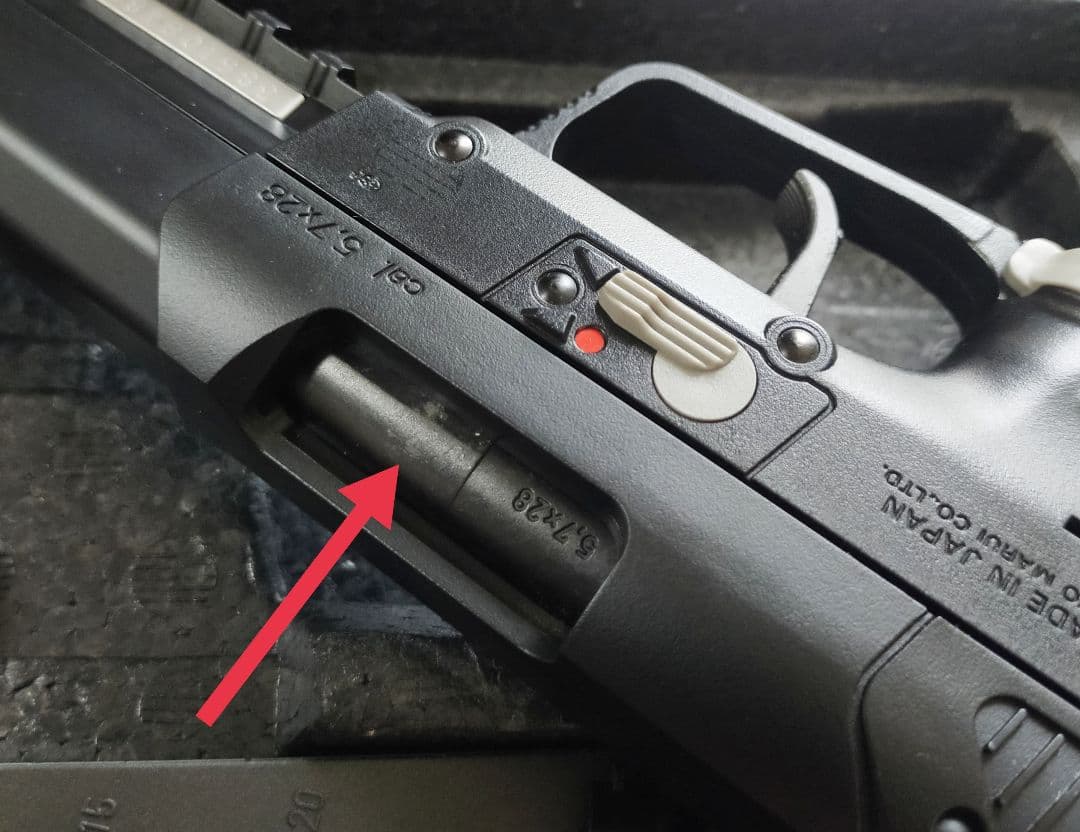 東京マルイ FN ファイブセブン ガスブローバッグ ハンドガン