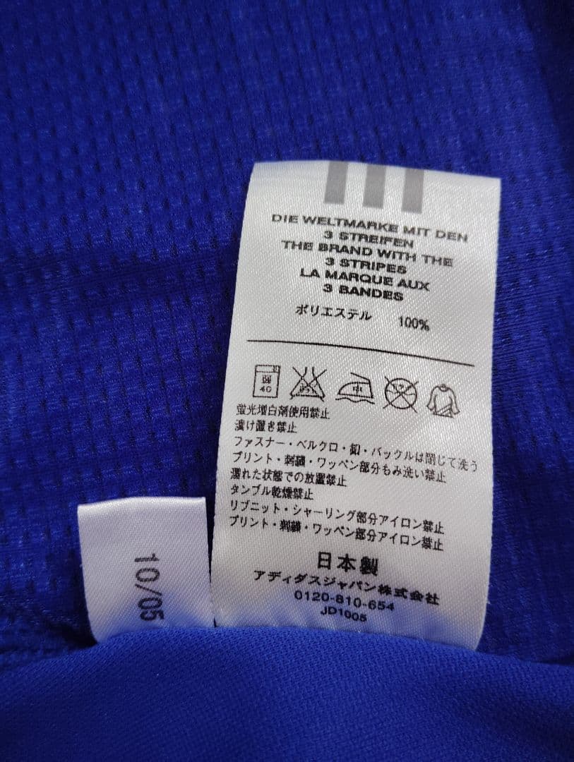 横浜F・マリノス adidas ユニフォーム L 大島秀夫監督サイン入り