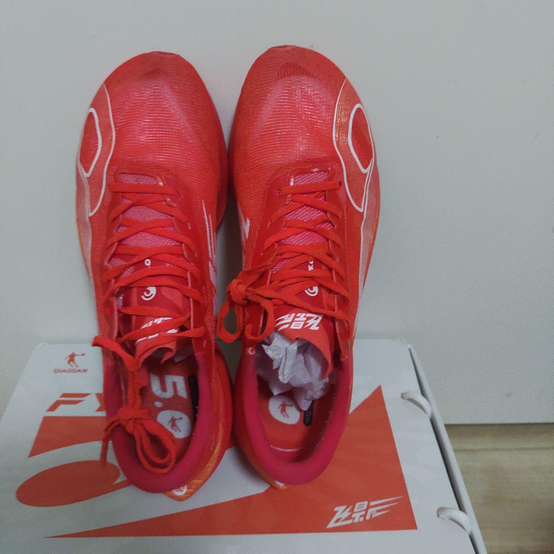 QIAODAN Feiying PB5.0 28cm(乔丹 飞影 PB5.0)