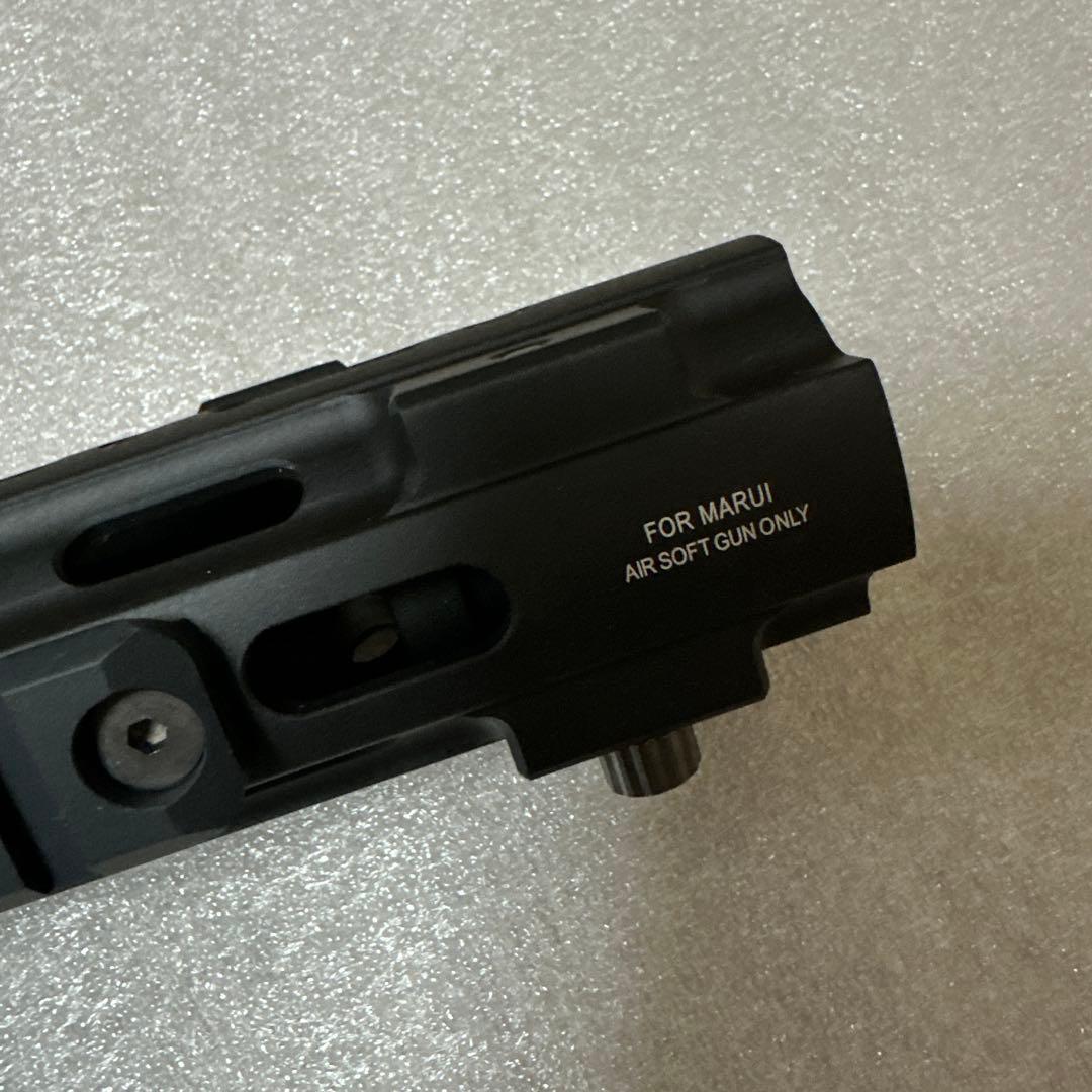 東京マルイ純正 ハンドガード HK416D (おまけ付き)