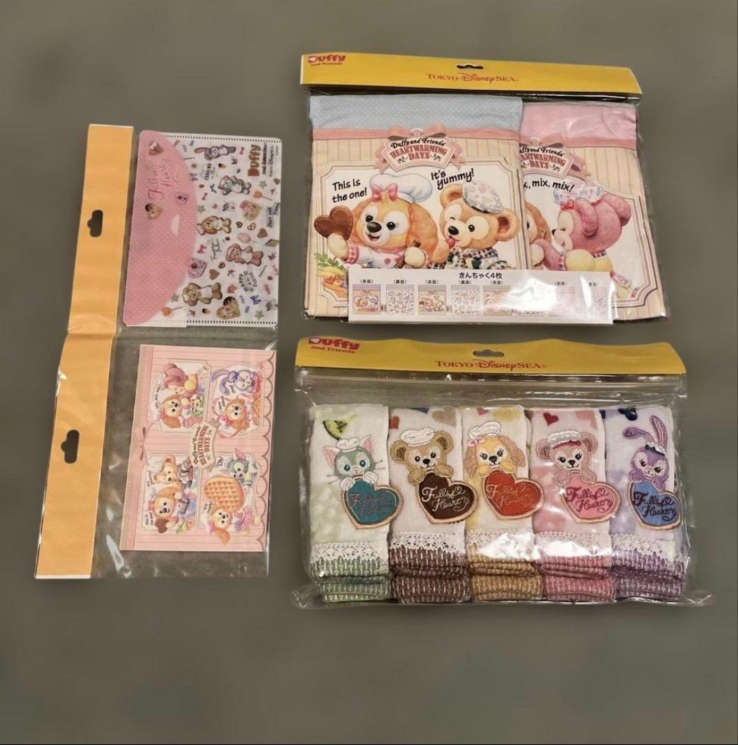 新品未開封ディズニー公式グッズ12点セット