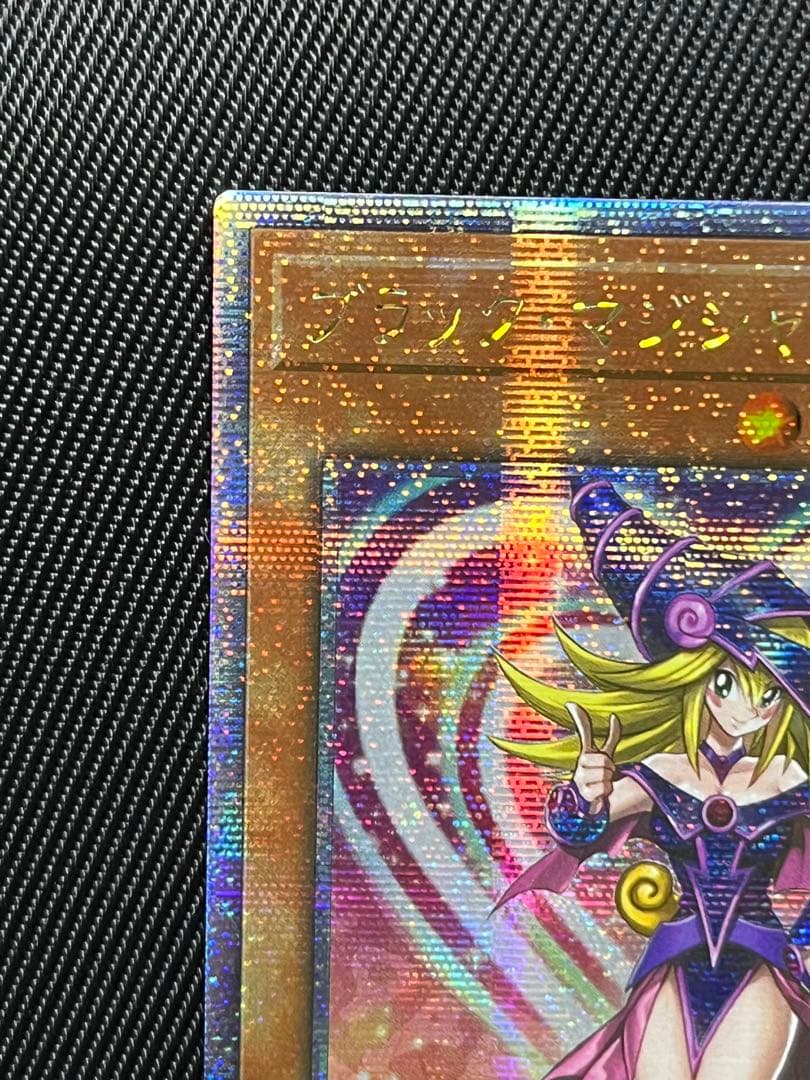 遊戯王　ブラックマジシャンガール　25thシークレットレア WPP アジア版