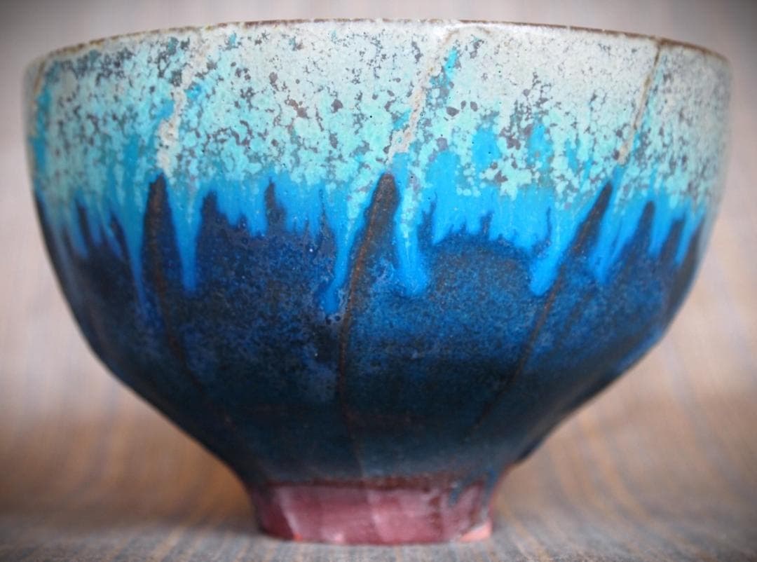 人気作家★金澤尚宜★面取り青茶碗★あよお