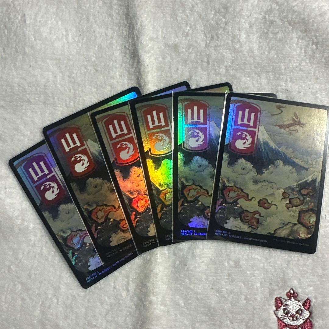 nes様 リクエスト MTG 吸血鬼トークン 28枚 他