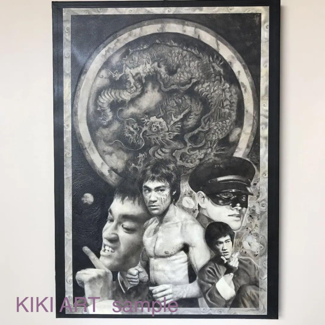 【 オーダー 】似顔絵 ペット