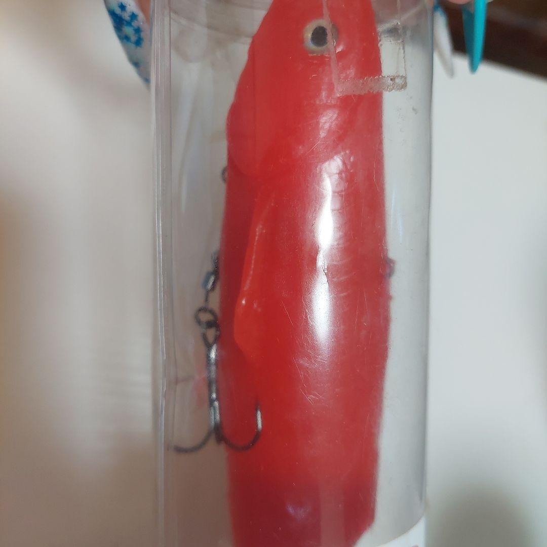 ★SIGNAL 黒龍　KOKURYU260 ハードルアー★おまけ付き！