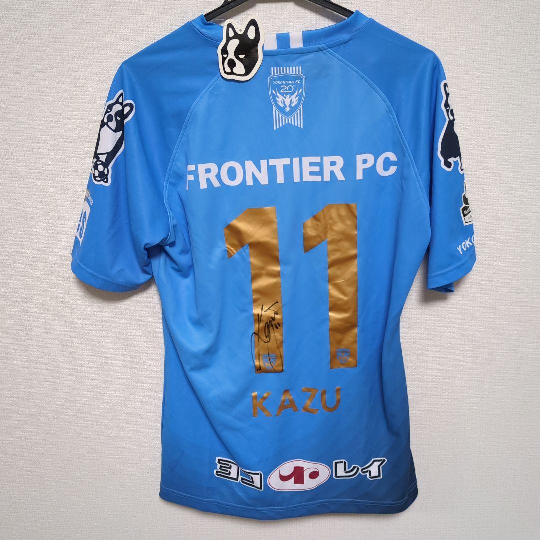 三浦知良　直筆サイン　ユニフォーム　　2018 20周年　横浜FC