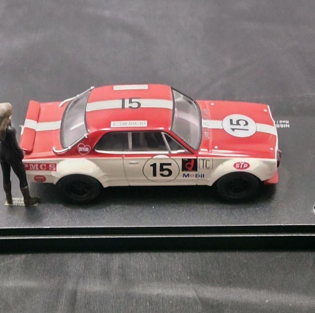 珠玉のモデルカー 3台セット