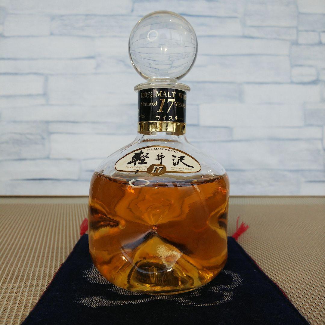 ★ ミニボトル  軽井沢17年 100%モルトウイスキー ❶ / メルシャン