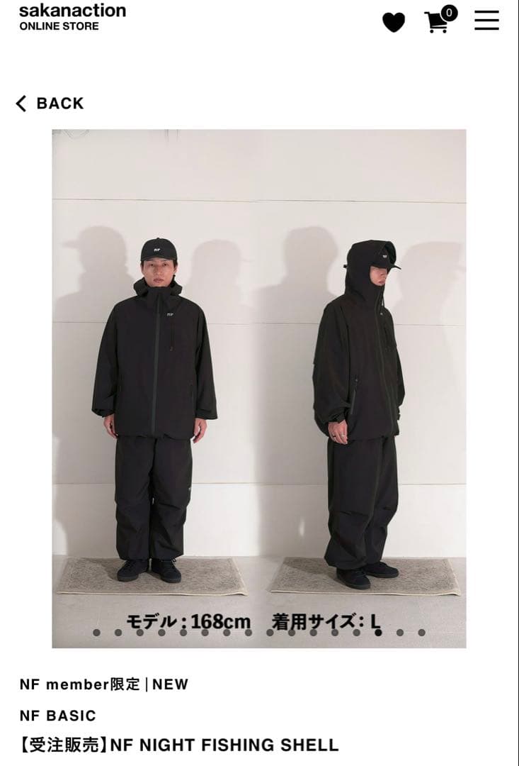 サカナクション 会員限定 黒 ジャケット レインコートNF 限定 L 山口一郎