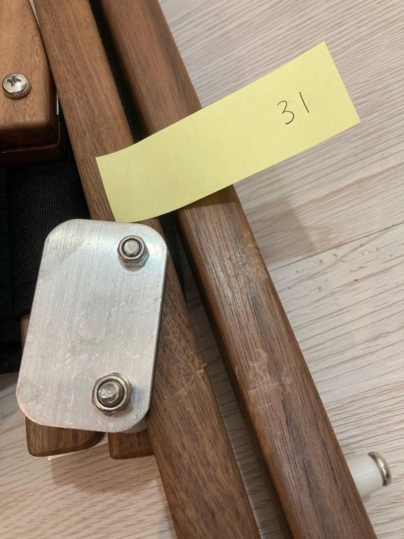 【yoyy】【訳有・新品】カーミットチェア 同規格 ＆ 真鍮14パーツ