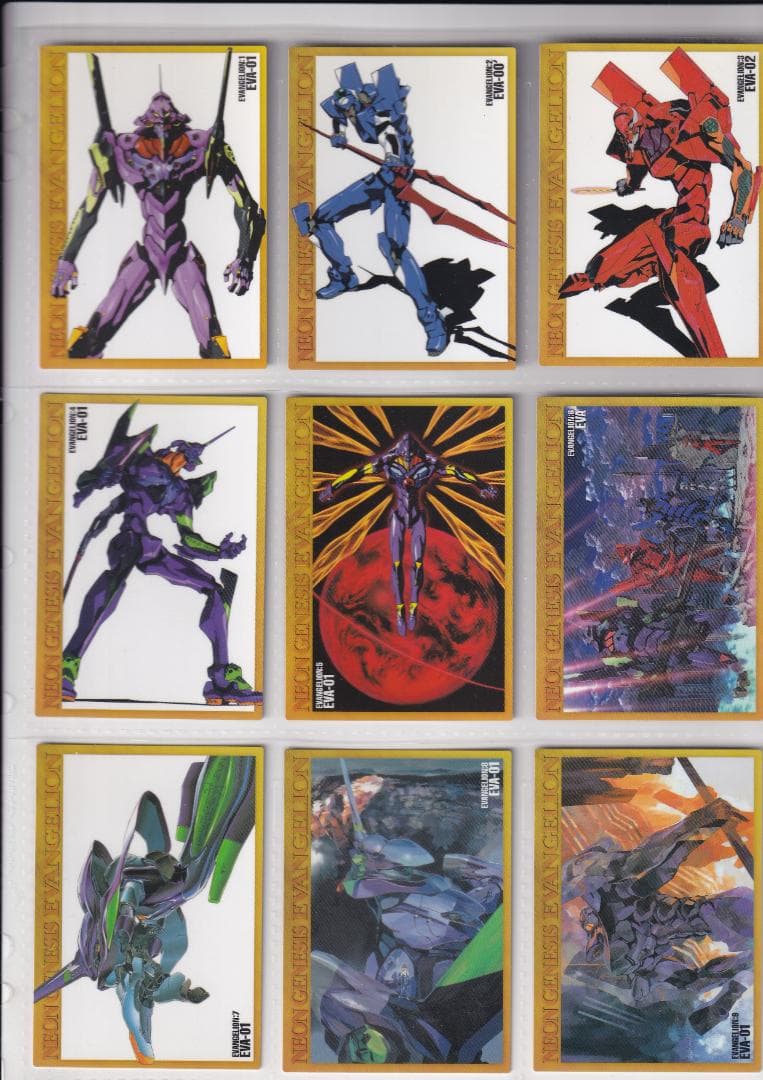 エヴァンゲリオン　カードダスマスターズ四集　４集　ノーマルコンプ