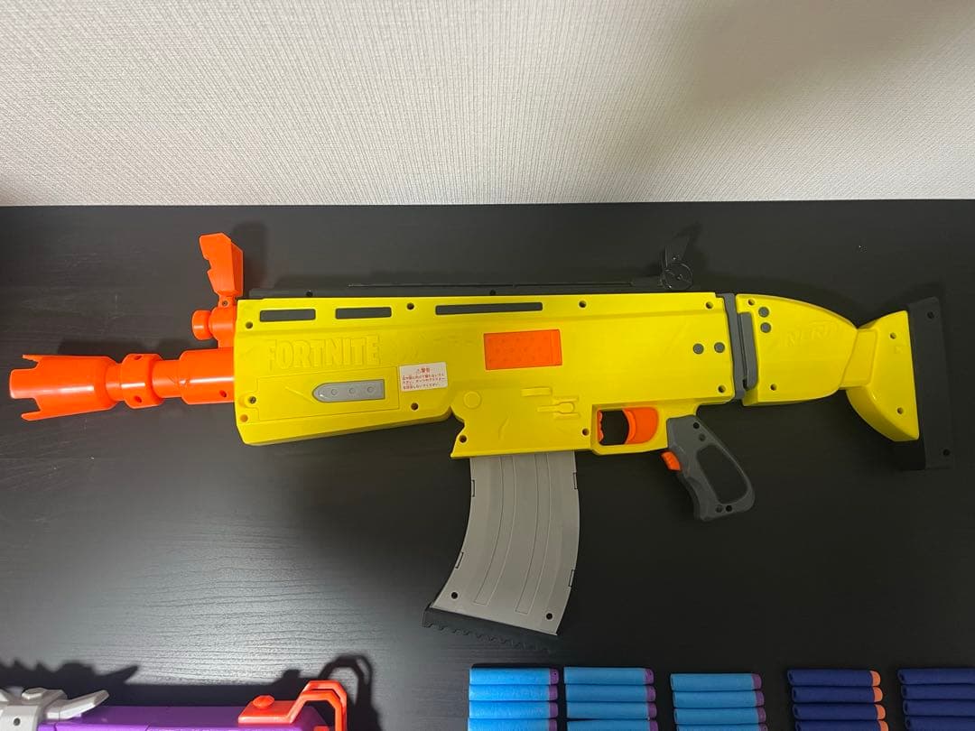 NERF フォートナイト ナーフ AR-L SMG-E ピーリー トイガン