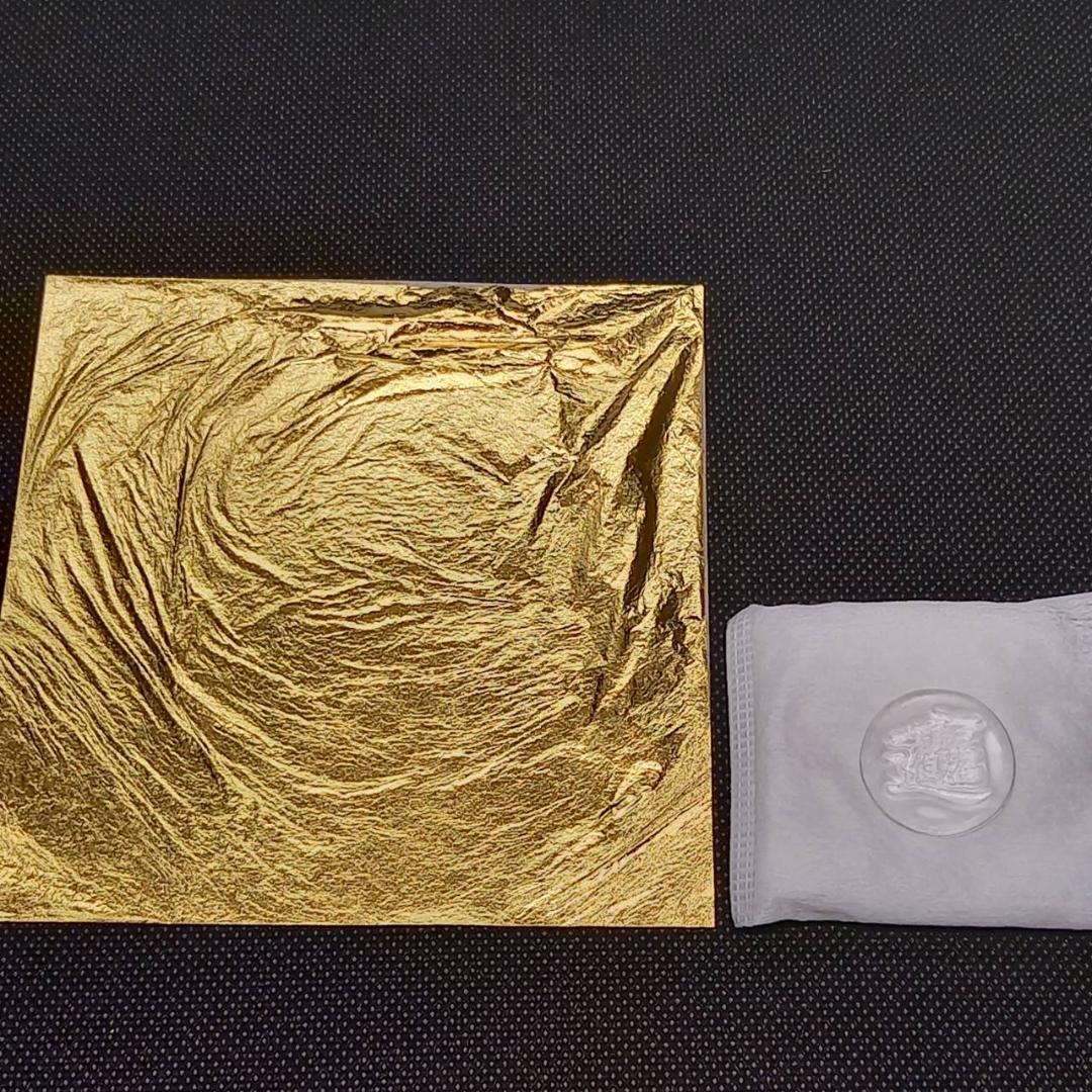 スペシャル『金運招財進寳』×金運万倍波動玉×浄化スプレー50×大金運うし×布袋尊