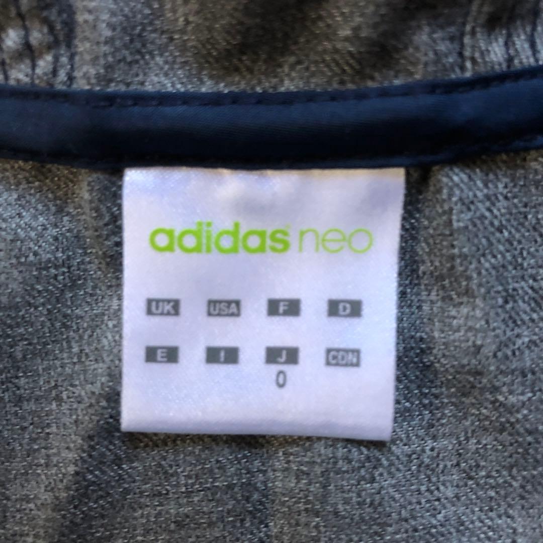 希少adidas neo メンズ セットアップ 美品