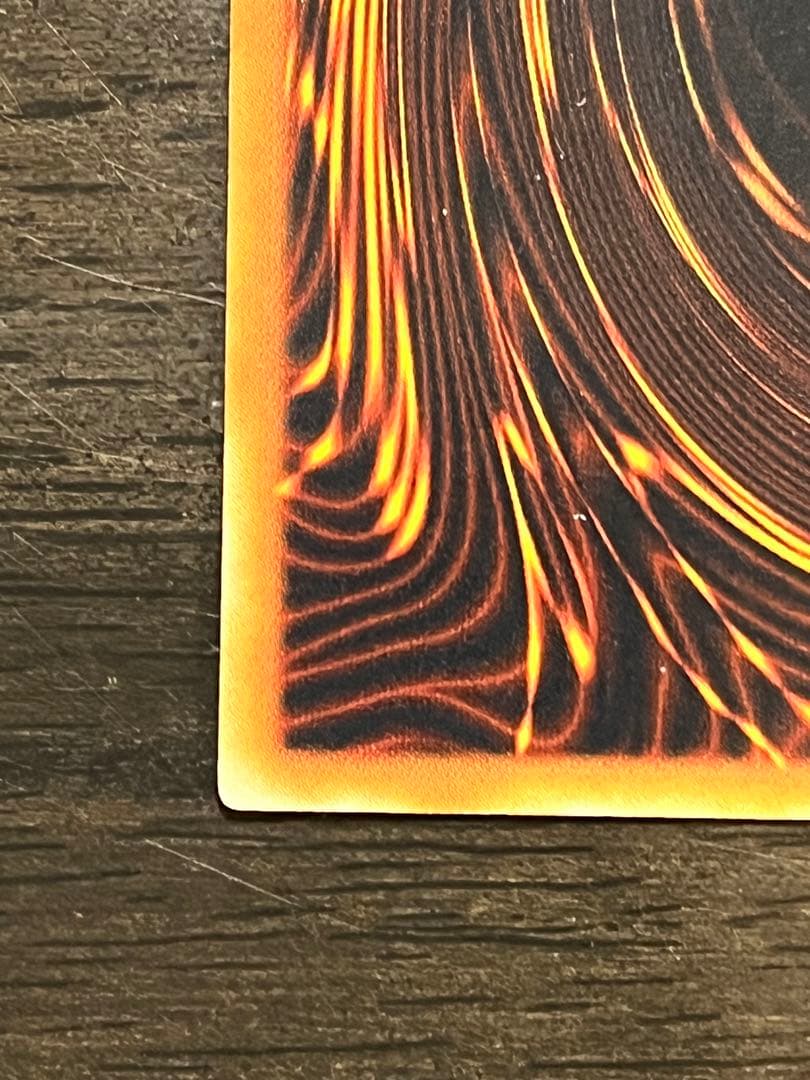 【遊戯王】 E・HERO フェザーマン レリーフ アルティメットレア