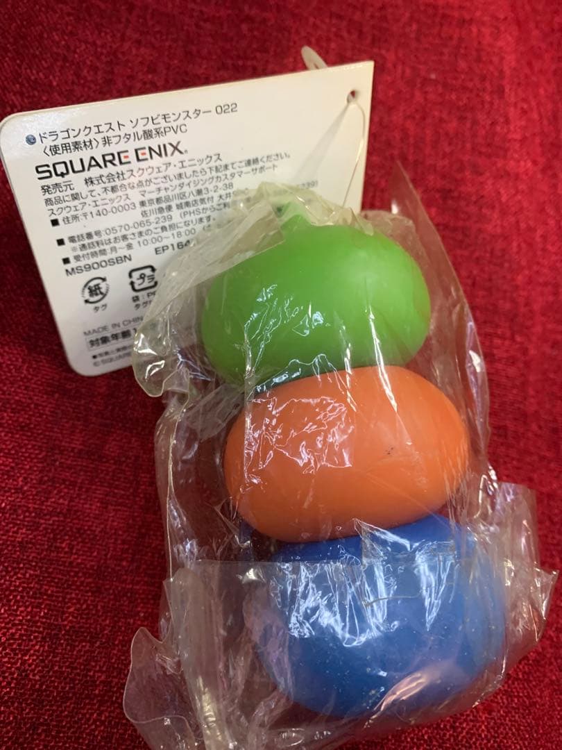 022 セット確認用