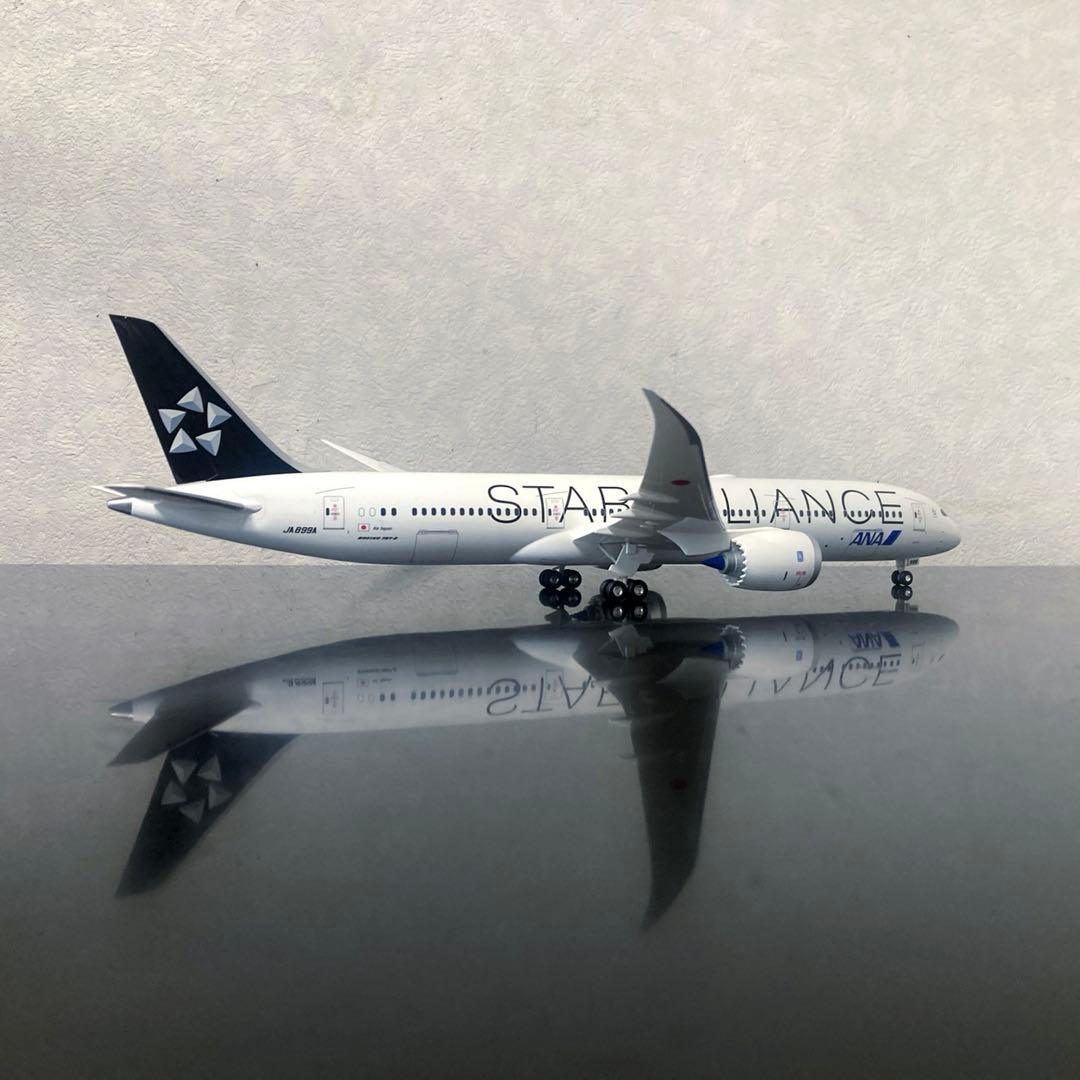 <レア> [全日空商事] 1/200 ANA B787-9 (スタアラ塗装)