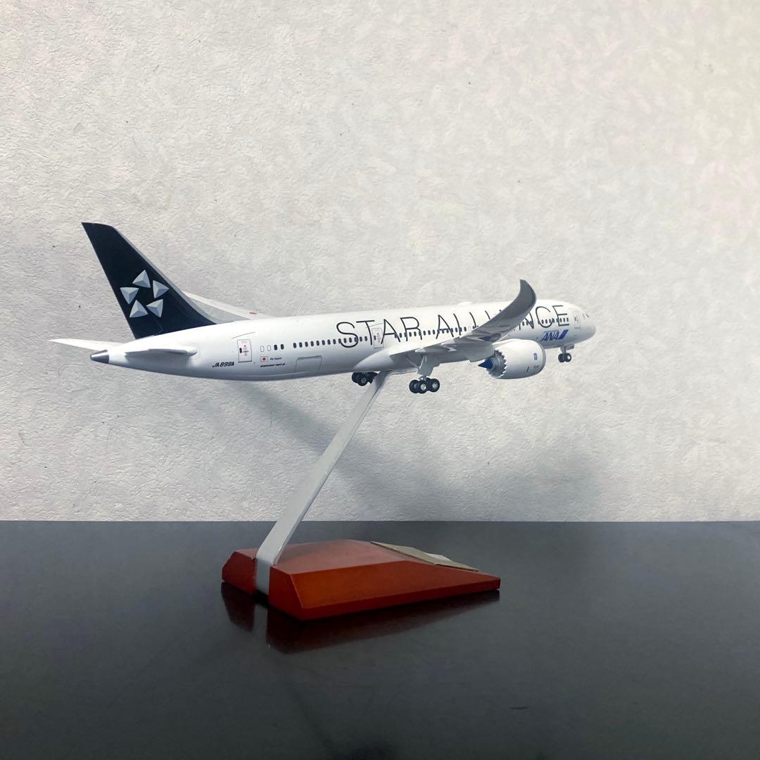 <レア> [全日空商事] 1/200 ANA B787-9 (スタアラ塗装)