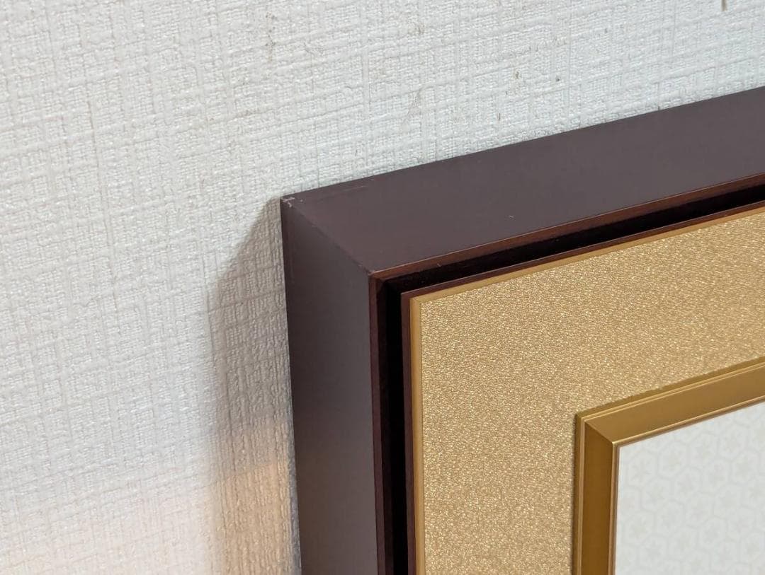 【真作】書　色紙　優雅な和歌かな書　煌めく装飾と書の調べ　和歌の余情　Y88