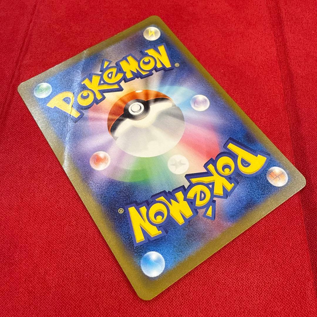 【特価】ミュウex SAR：SV4a シャイニートレジャーex 347/190