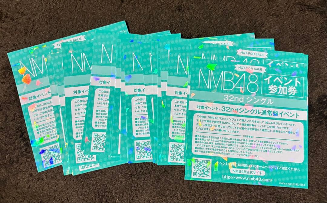 NMB48 青春のデッドライン イベント参加券 27枚セット