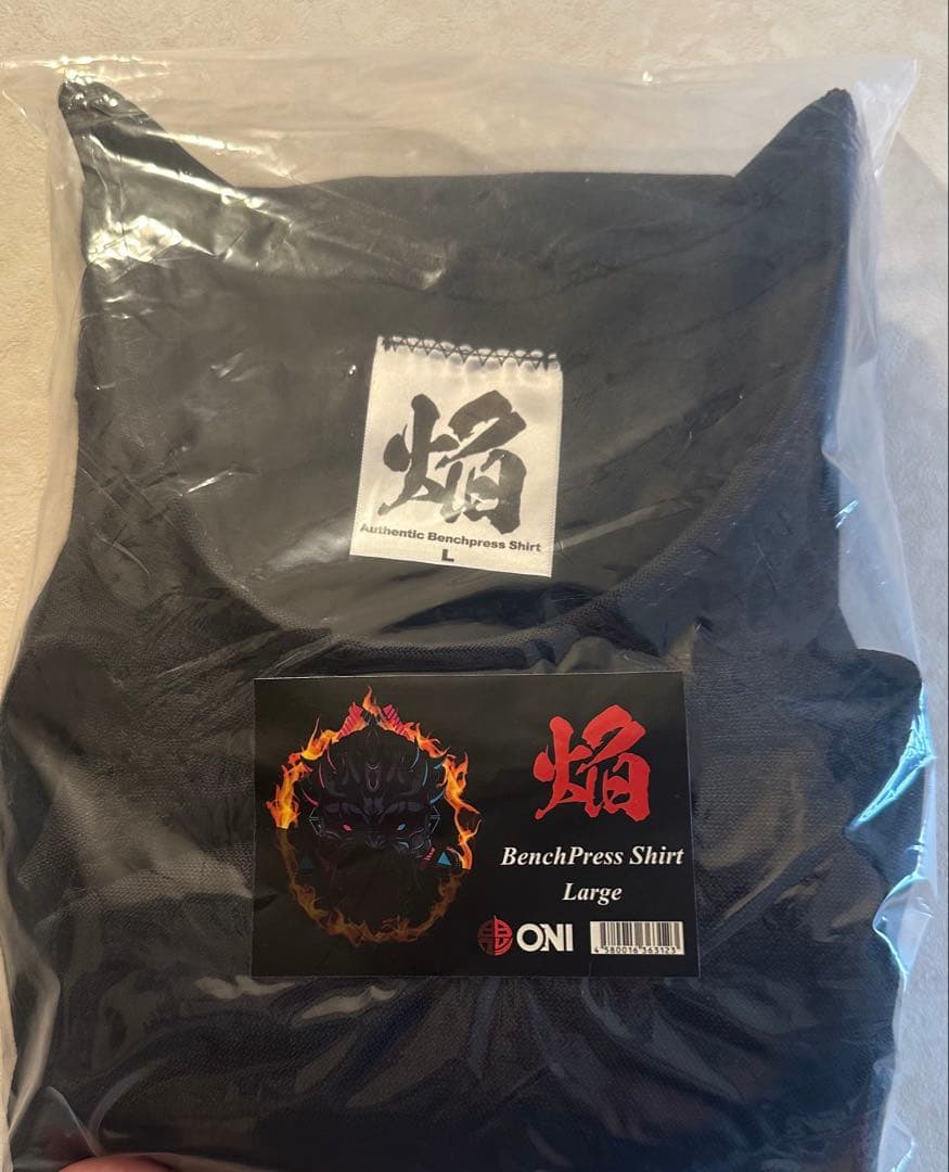 ベンチプレスシャツ 焔　Lサイズ　【2月末まで】