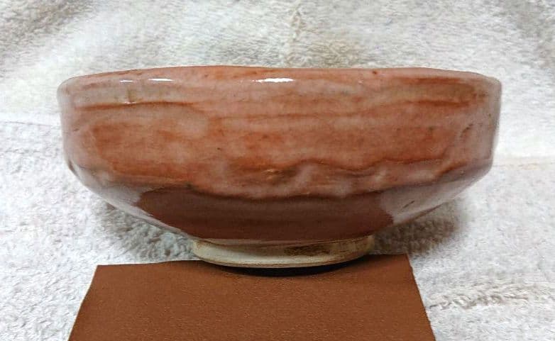 赤楽平茶碗 A435