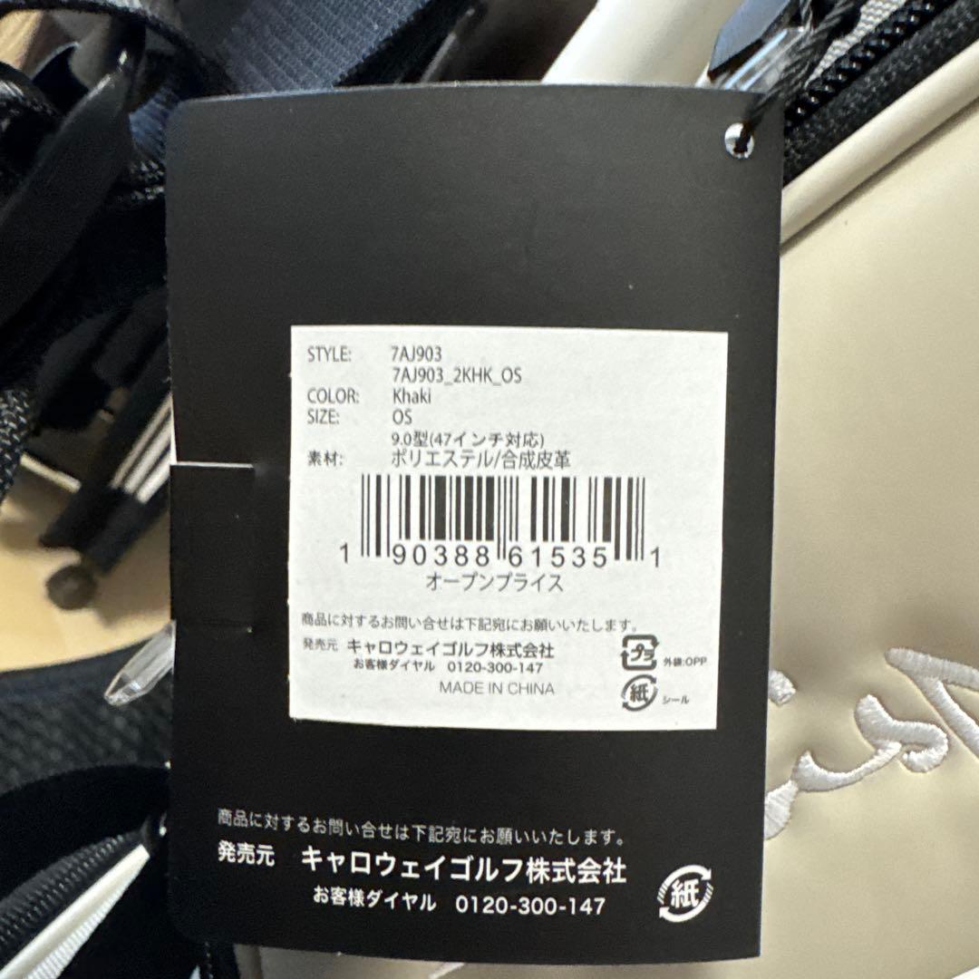 【新品未使用】トラビスマシュー　 スタンドキャディーバック