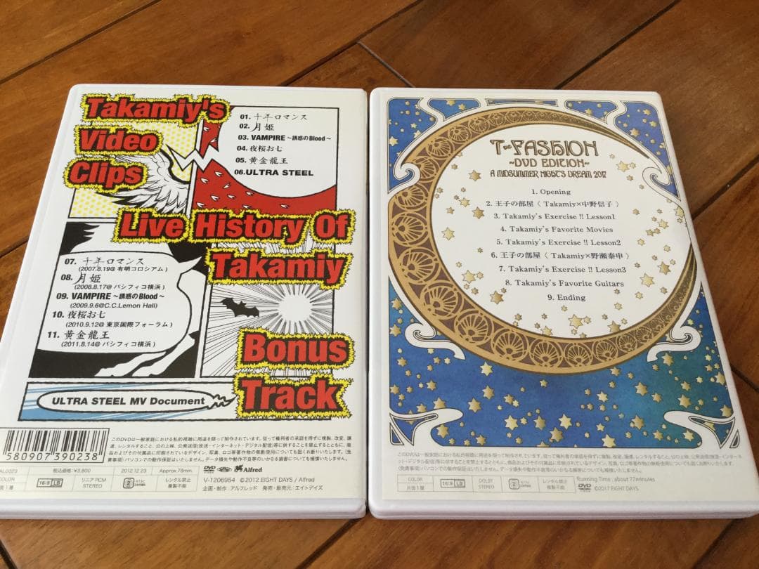 Takamiy DVD2枚セット♪（Video Clips＆T-Fashion）