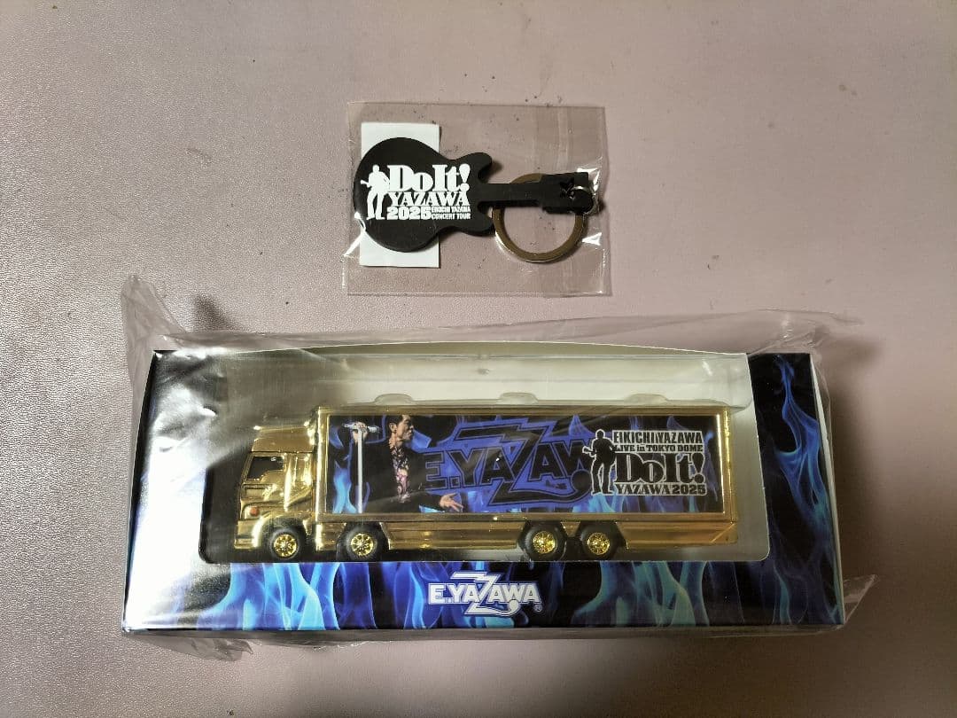 矢沢永吉 トランポセット