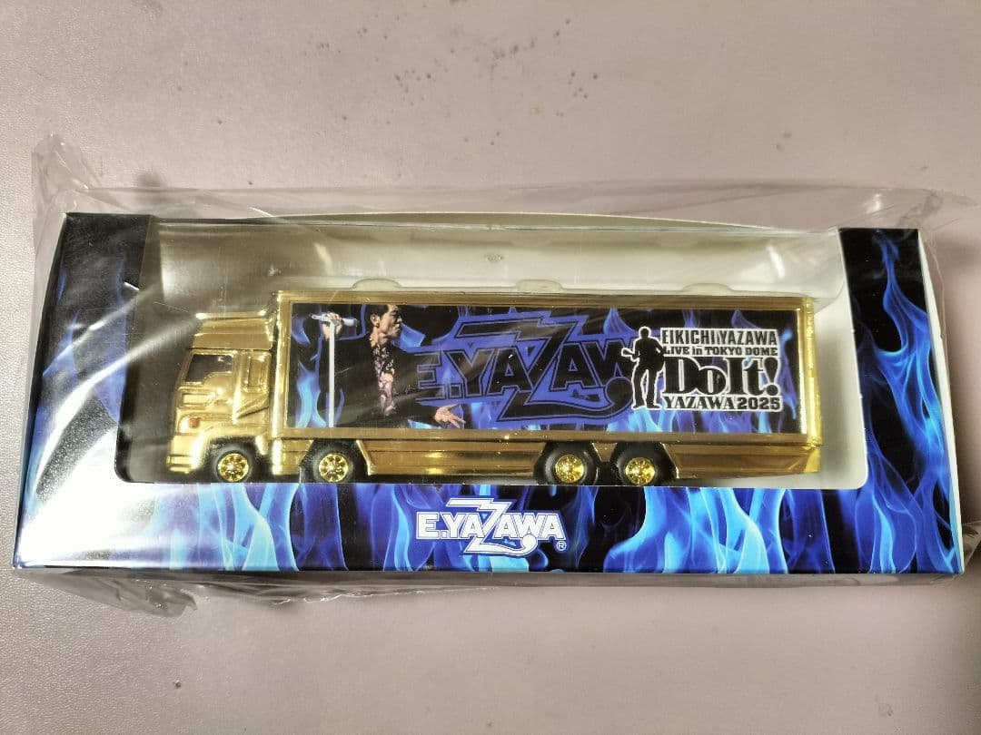 矢沢永吉 トランポセット