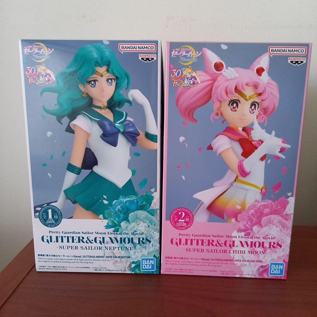 セーラームーン フィギュア2体セット